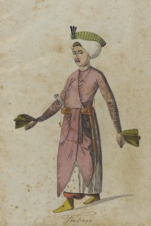 The Genre Painting (image 23 of 28), 1710. Creator: Unknown.
