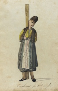 The Genre Painting (image 9 of 28), 1710. Creator: Unknown.