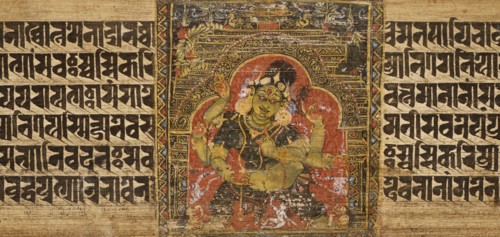 A Goddess, and the Goddess Mahapratisara, Two Folios from a Pancharaksha..., between 1160 and 1161. Creator: Unknown.