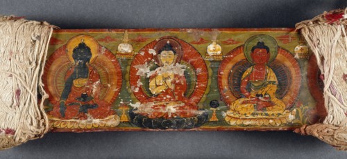 A Pancharaksha (The Five Protective Charms) Manuscript (image 1 of 2), 1755. Creator: Unknown.