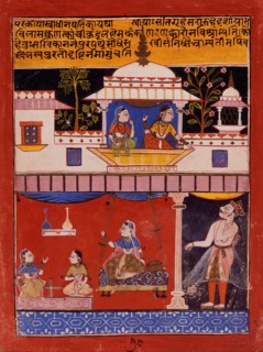 The Heroine with Her Devoted Lover (Parakiya Svadhina Patika)..., between c1640 and c1650. Creator: Unknown.