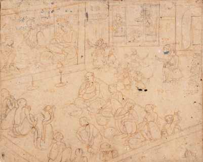 Feast for Brahmins, between 1780 and 1800. Creator: Unknown.