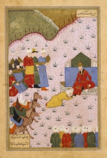 Youth Prostrating Himself Before a Ruler (image 1 of 2), between c1500 and c1525. Creator: Unknown.
