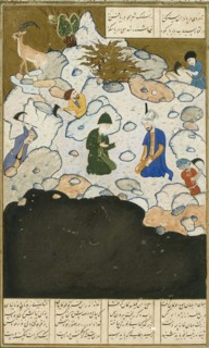A King and a Sage Converse in a Rocky Landscape, c1525. Creator: Unknown.