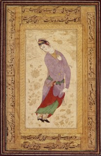 Standing Youth, c1620. Creator: Unknown.