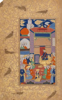 A Court Scene; Page from a Manuscript of Habib al-Siyar of Khwandamir, 1625. Creators: Unknown, Khvandamir.