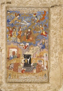 The Mi'raj (Night Journey of the Prophet) with the Ka'ba in Mecca Below..., c1600. Creator: Unknown.
