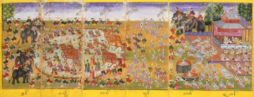 Manuscript with Festival Scenes (image 2 of 2), c1860. Creator: Unknown.