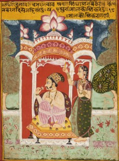 Malkos Raga, Folio from a Ragamala (Garland of Melodies), between c1675 and c1700. Creator: Unknown.