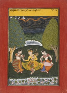 Megha Mallar Raga, Folio from a Ragamala (Garland of Melodies), between c1725 and c1750. Creator: Unknown.