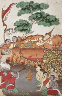 Phra Malai Manuscript (image 4 of 21), between c1860 and c1880. Creator: Unknown.