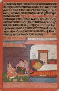 Radhika's Manifest Small Arrogance (Prakasha Laghumana)..., between c1650 and c1700. Creator: Unknown.