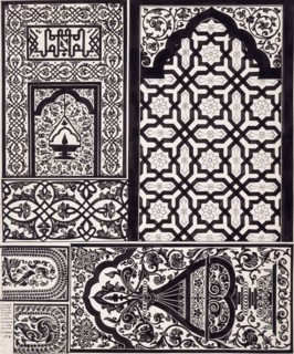 Designs from the Adina Mosque, Pandua, West Bengal, 1812. Creator: Unknown.