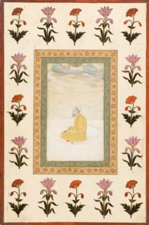 Contemplative Man Seated on a Terrace, Folio from the Small Clive Album, Dated 1674-1675. Creator: Unknown.