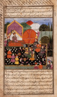 A King Enthroned on a Terrace, Folio from a Shahnama (Book of Kings), 18th century. Creator: Unknown.