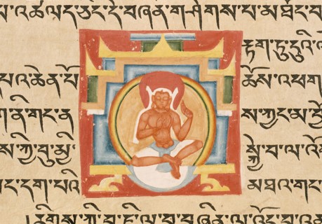 A Bodhisattva in a Shrine, Folio from a Shatasahasrika Prajnaparamita..., 13th-14th century. Creator: Unknown.