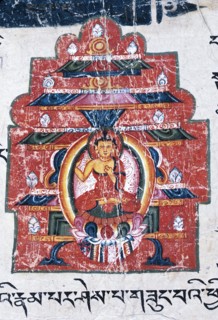 A Buddha in a Shrine, Folio from a Shatasahasrika Prajnaparamita..., 11th-13th century (?). Creator: Unknown.