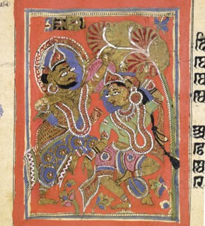 Kalpasutra (Book of Sacred Precepts) Manuscript, between 1475 and 1500. Creator: Unknown.