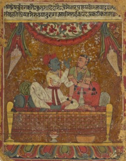 Independent Heroine (Svadhinabhartrika), Nayika Painting Appended to a Ragamala..., c1650. Creator: Unknown.