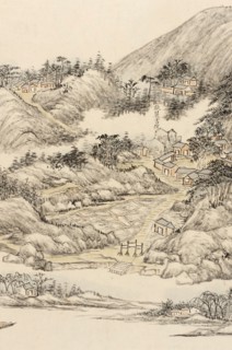 Traveling to the Southern Sacred Peak (image 23 of 28), between c1700 and c1800. Creator: Zhang Ruocheng.