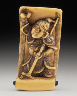 Bishamonten in Scroll, 18th century. Creator: Juhosai Tsunemasa.