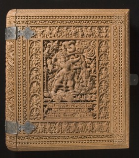 Album Cover with Shiva as the Destroyer of the Three Cities of the Demons..., c1875-c1900. Creator: N. Sivappa.