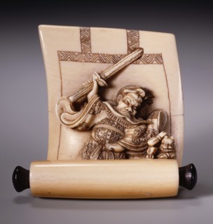 Painted Scroll Coming to Life: Shoki Attacking Demon, Mid-19th century. Creator: Shuosai Hidemasa II.