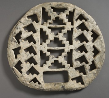Reliquary (image 2 of 4), 2000-1500 B.C.. Creator: Unknown.