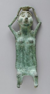 Female Figure, Modern. Creator: Unknown.