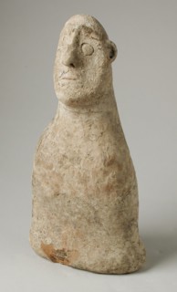 Seated Male Figure. Creator: Unknown.