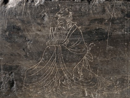 Tombstone of Zhu Dezhong (874-921) with the Figures of the Twelve-Year Chinese Zodiac..., 921. Creator: Unknown.