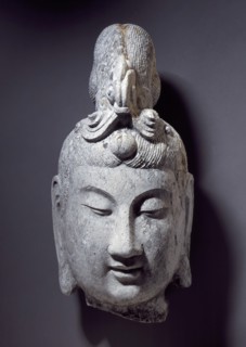 Bodhisattva, between 960 and 1127. Creator: Unknown.