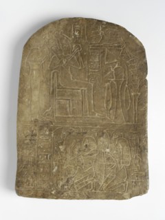 Round -Topped Stela of Khor or Nakht-Khor, 19th Dynasty, 1307-1196 BCE. Creator: Unknown.