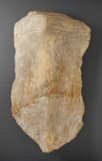 Corner of Block Statue of Hor, 22nd Dynasty, c883 - 835 BCE. Creator: Unknown.