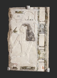 Female with Lotus, 1473-1458 B.C.. Creator: Unknown.