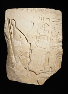 Relief with Portrait and Cartouches of Nectanebo II, between c.360 and c.343 B.C.