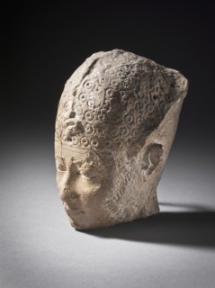 Royal Head, Early Ptolemaic Period (c.300 B.C.). Creator: Unknown.