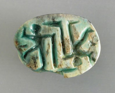 Frog Scaraboid with Human Depictions on the Base, Probably 6th-13th Dynasty (2374-1665). Creator: Unknown.