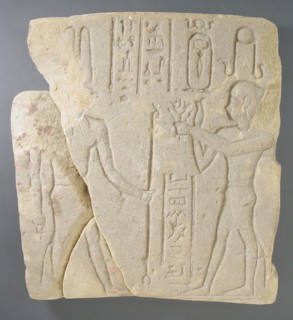 Stela with Worshipper before Horus, inscribed, Ptolemaic Period (330-30 BCE). Creator: Unknown.
