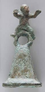 Winged Cupid Figurine on a Pyramidial Base, Roman Period (30 BCE-395 CE) or later. Creator: Unknown.