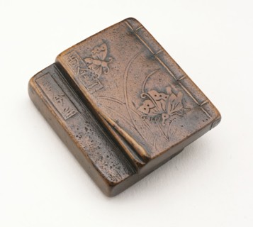 Kokinshu: Anthology of Classic Japanese Poetry, 18th century. Creator: Unknown.