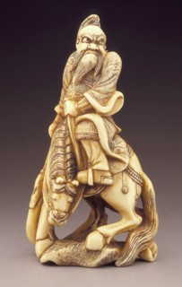 Kan'u Mounted, 18th century. Creator: Unknown.