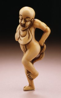 Man Pulling on Breechcloth, 19th century. Creator: Unknown.