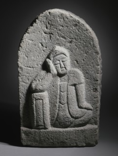 Ornamental Garden Stele, 19th century. Creator: Unknown.
