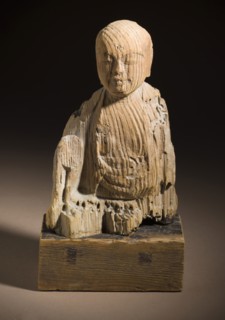 Bodhisattva, between 794 and 1185. Creator: Unknown.