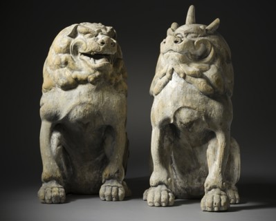 Pair of Guardian Animals (image 1 of 14), c.1250. Creator: Unknown.