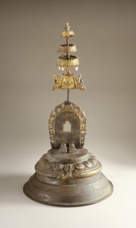 Enshrined Feet of the Hindu Saint Gorakhanatha, 1656. Creator: Unknown.