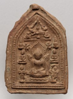 Votive Tablet, 12th century. Creator: Unknown.