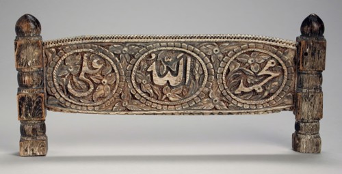 Mounted Plaque with Shi'ite Invocation, 17th-18th century. Creator: Unknown.