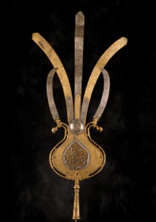 Finial for a Religious Standard (Alam), 18th-19th century. Creator: Unknown.
